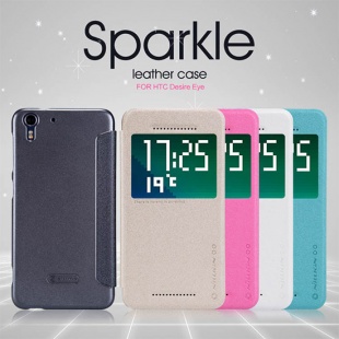 HTC Desire Eye NEW LEATHER CASE- Sparkle Leather Case