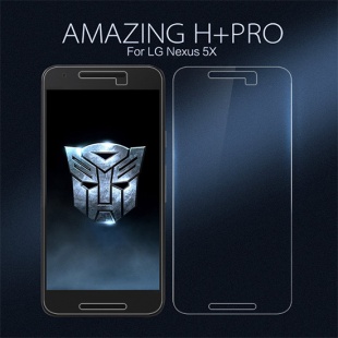 LG Nexus 5X H PRO Anti-Explosion Glass Screen Protector