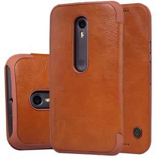 کیف MOTO G3