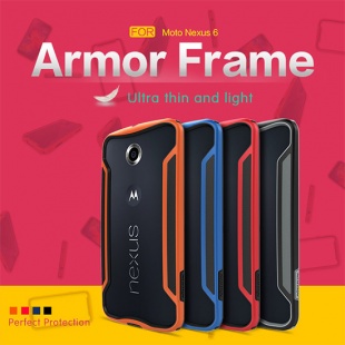 Moto Nexus 6 Armor-Border series
