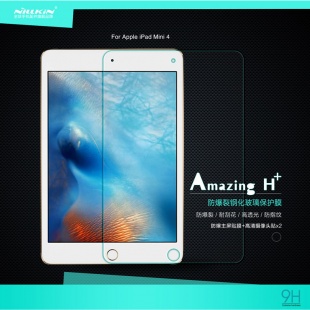 محافظ صفحه نمایش شیشه ای  Apple iPad Mini4 Amazing H