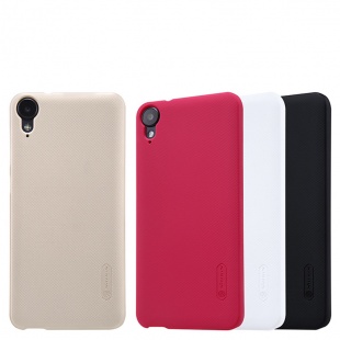 قاب محافظ HTC Desire 825 Super Frosted Shield