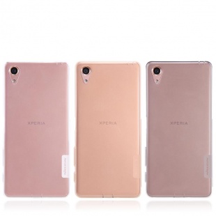 محافظ ژله ای Sony Xperia X Performance TPU case