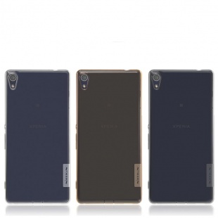 محافظ ژله ای Sony Xperia XA Ultra TPU case