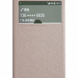 2014031021444673499.jpg