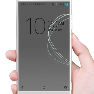 محافظ ژله ای نیلکین Sony Xperia XA1 TPU case