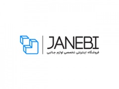 استفاده از گوشی‌ های هوشمند به یکی از ملزومات جدانشدنی زندگی تبدیل شده و ما در طول روز بسیاری از کارهای خودمون رو با گوشی و تبلت انجام میدیم . جانبی به عنوان اولین فروشگاه تخصصی لوازم جانبی موبایل و تبلت