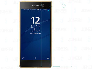 محافظ صفحه نمایش شیشه ای+Sony Xperia M5 H مارک Nillkin