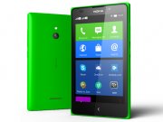 لوازم جانبی گوشی Nokia XL