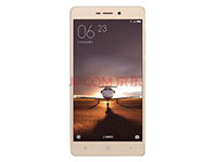 لوازم جانبی Xiaomi Redmi 3 Pro