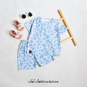 ست مادر و کودک