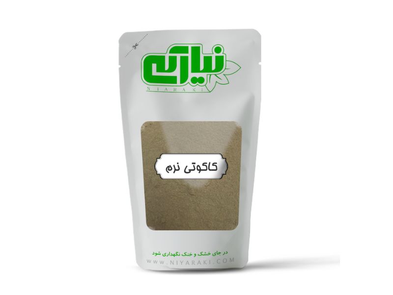 کاکوتی نرم