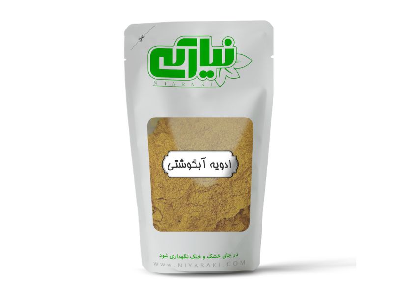ادویه آبگوشتی قزوین