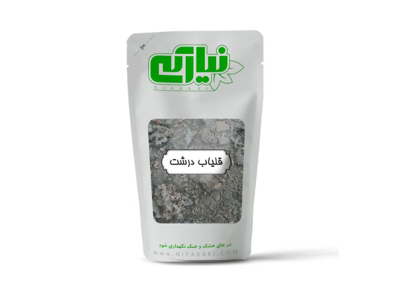 قلیاب