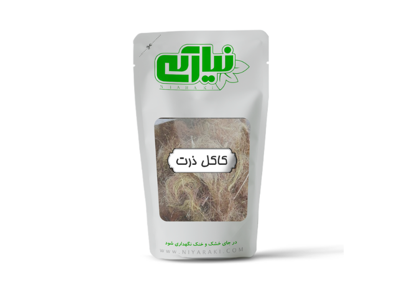کاکل ذرت