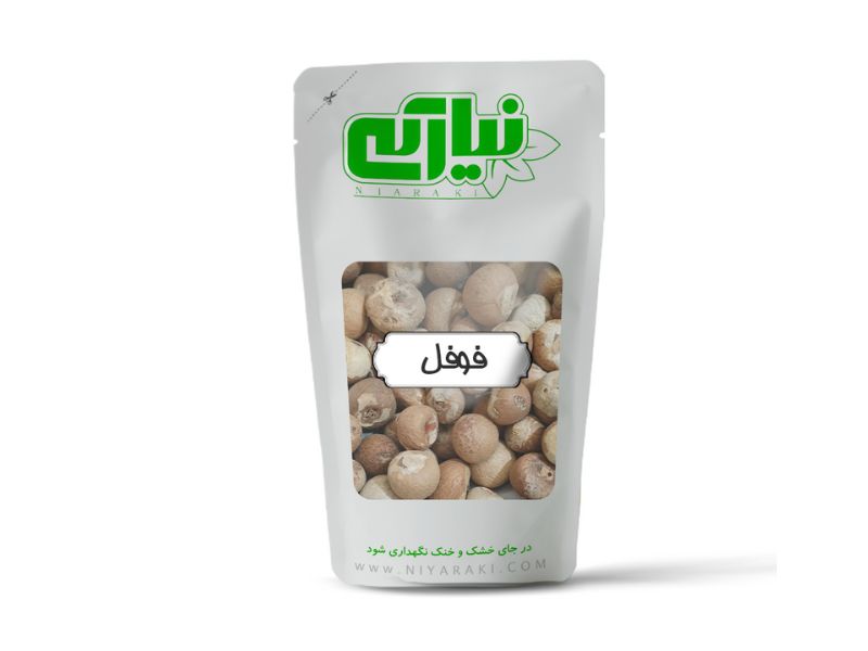 فوفل