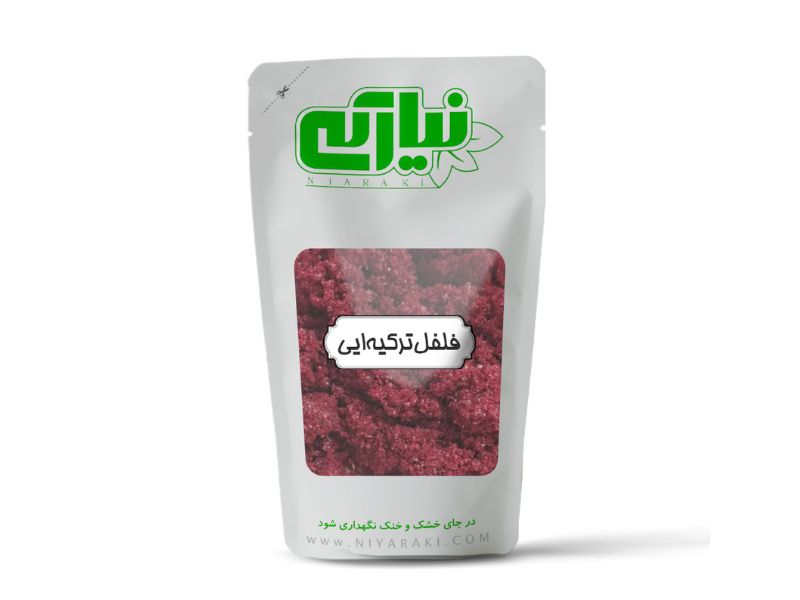 فلفل ترکیه ای(پول بیبر)