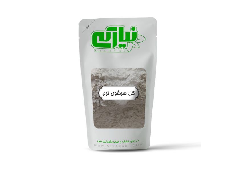 گِل سرشور نرم (شیرازی)