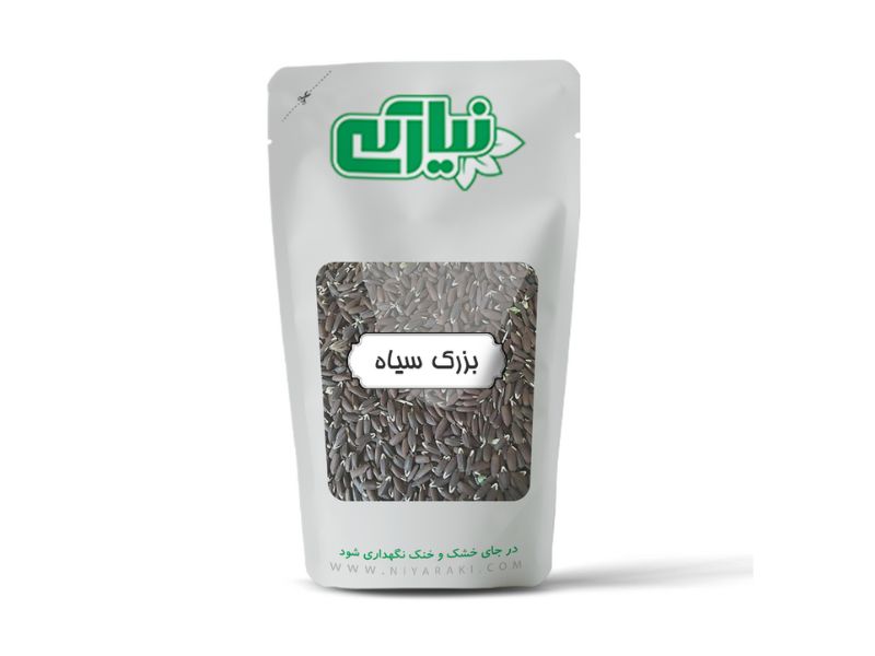 بزرک سیاه