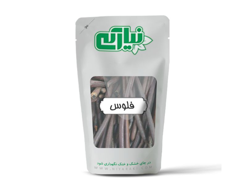 فلوس
