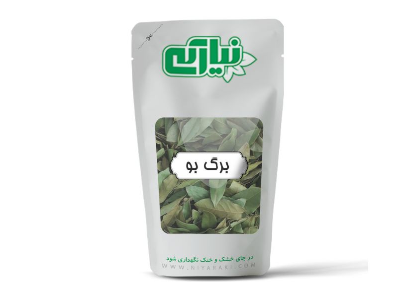 برگ بو