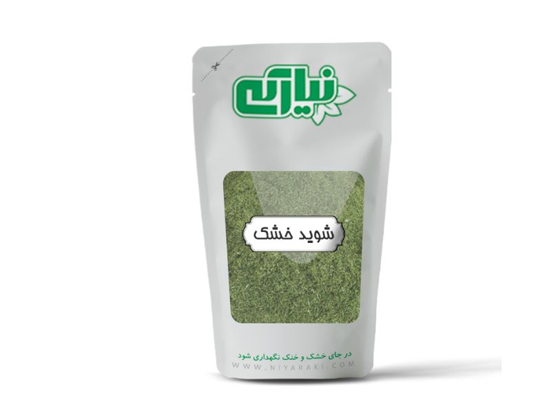 شوید خشک
