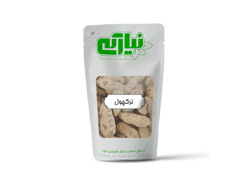 نرکچول