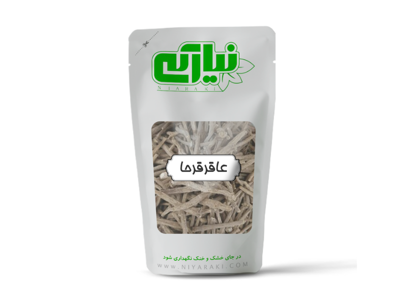 عاقرقرحا