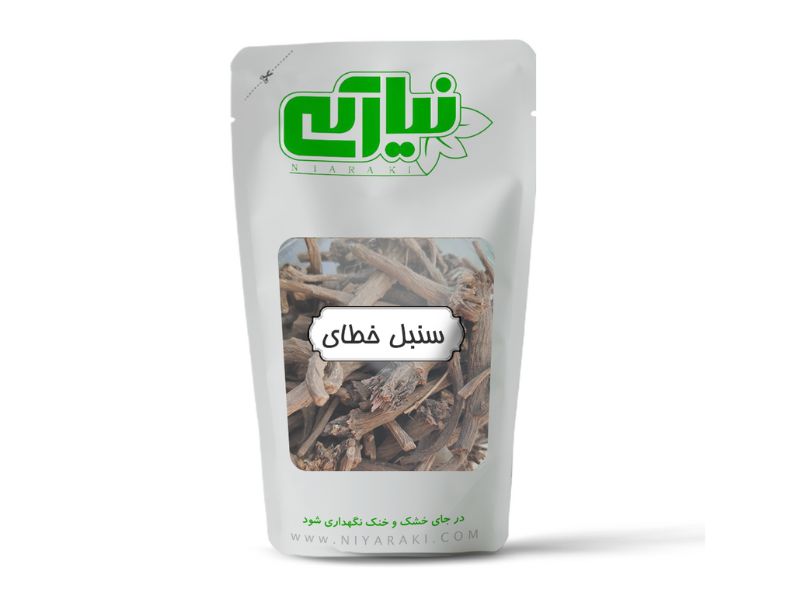 سنبل خطایی