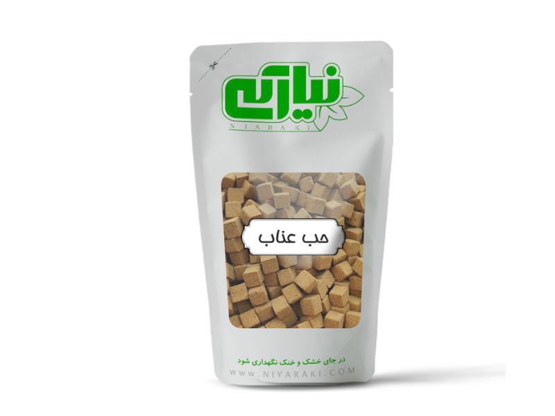 حب عناب
