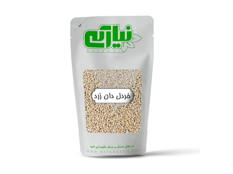 خردل دان