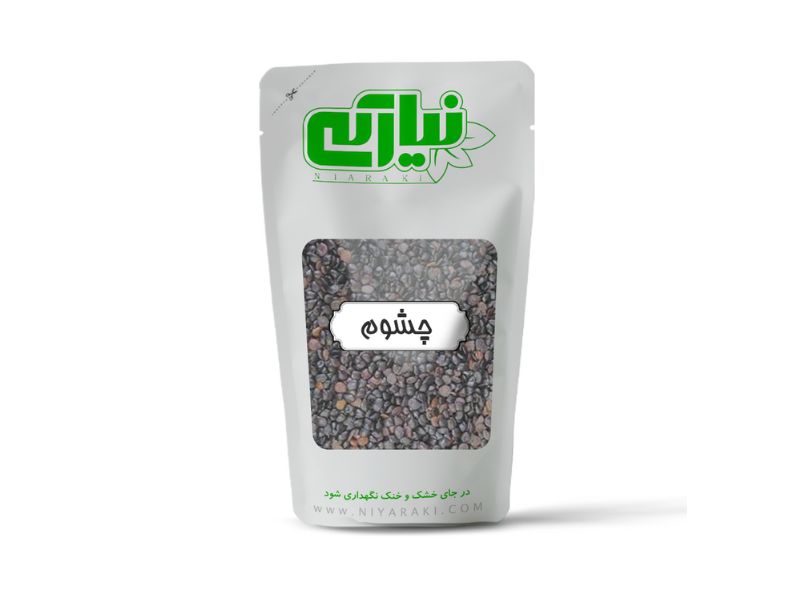 چشوم