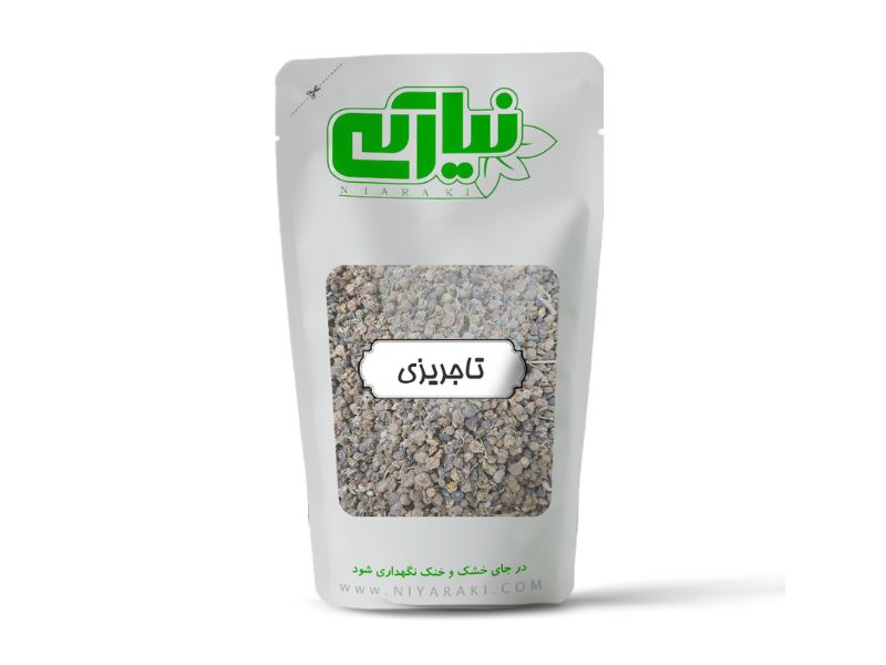 تاجریزی