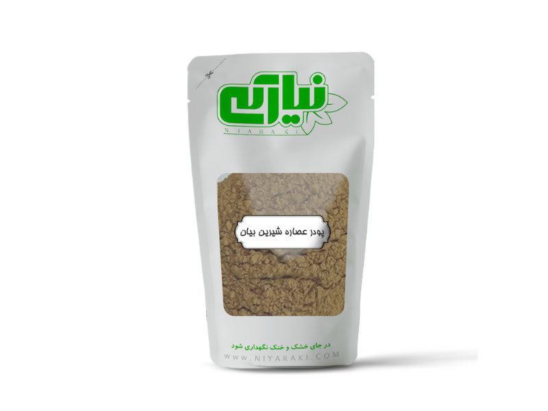 پودر عصاره شیرین بیان (عصاره)