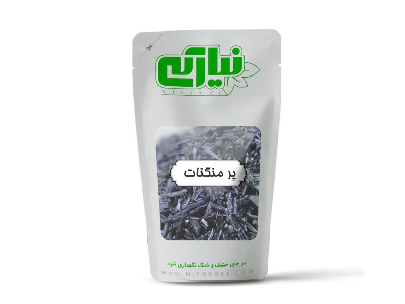 پرمنگنات