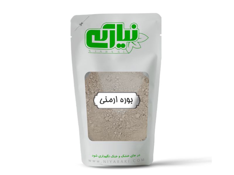 بوره ارمنی
