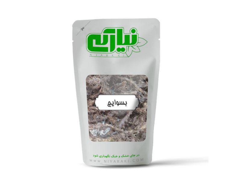 بسوایج