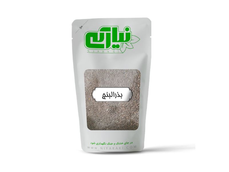 بذر البنج