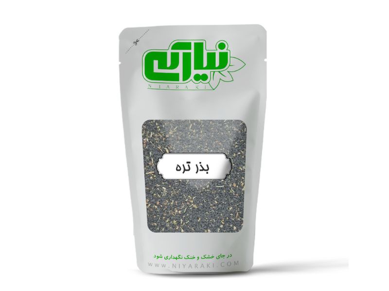 بذر  تره  ممتاز