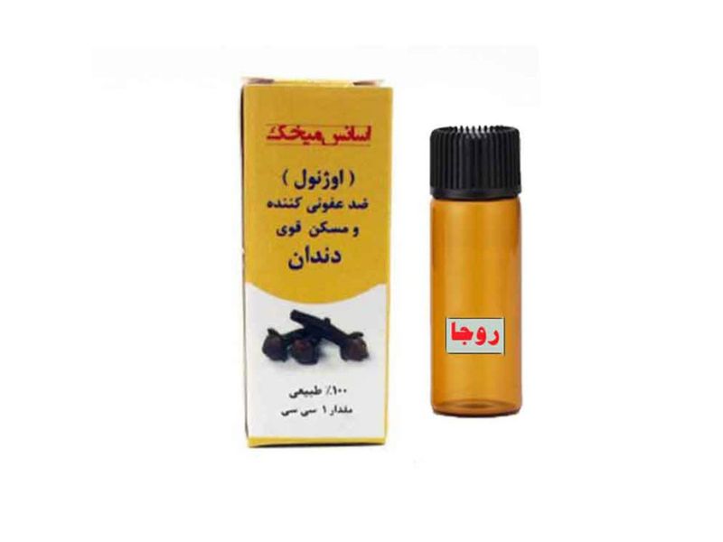 اسانس میخک