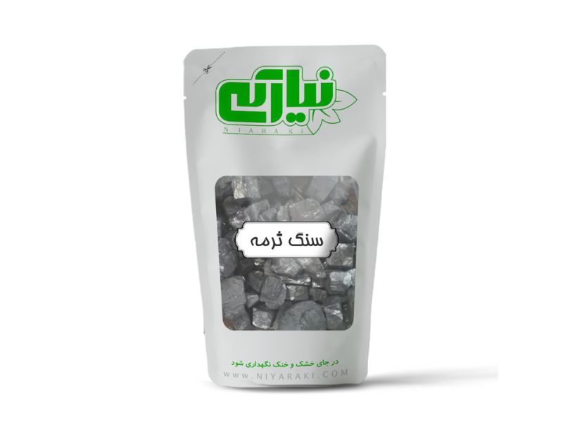 سنگ سرمه