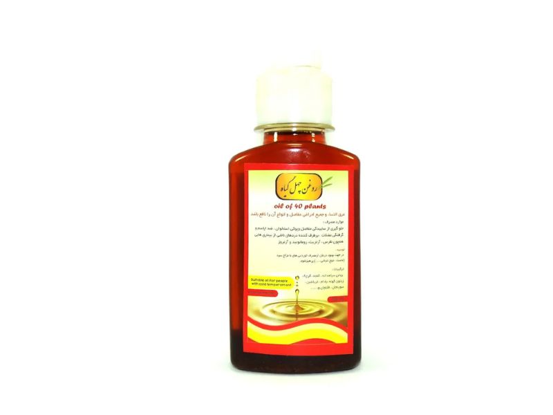 روغن چهل گیاه