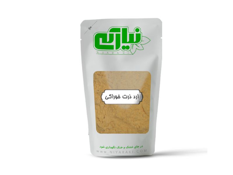 ارد ذزت خوراکی