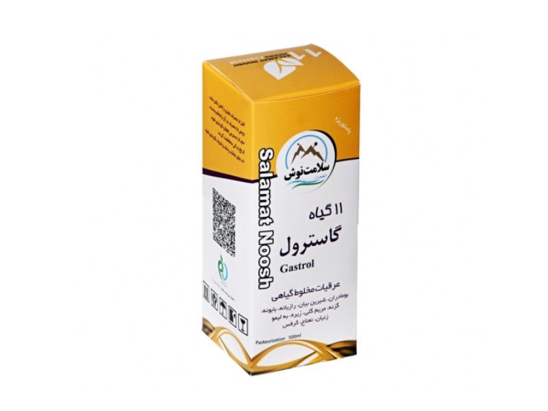 معجون 11 گیاه گاسترول سلامت نوش پاستوریزه