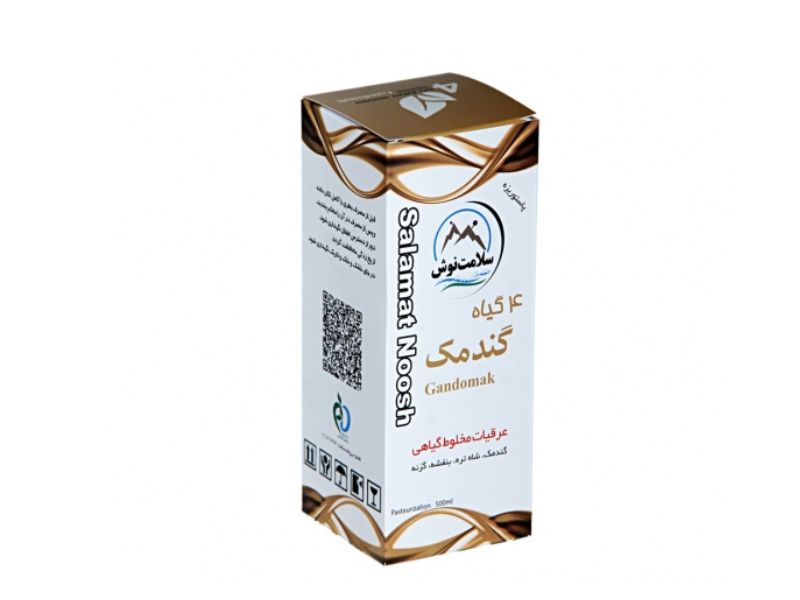 معجون 4 گیاه گندمک سلامت نوش پاستوریزه