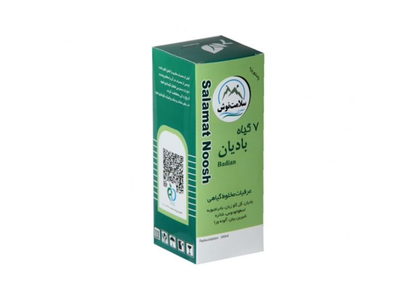 معجون 7گیاه بادیان سلامت نوش پاستوریزه