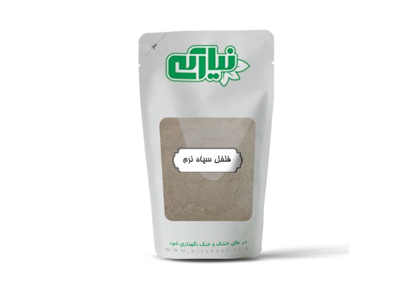 فلفل سیاه نرم
