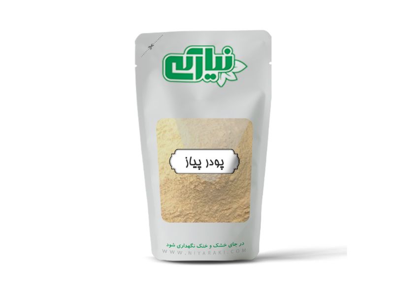 پودر پیاز