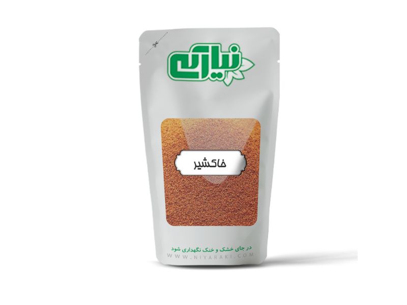 خاکشیر