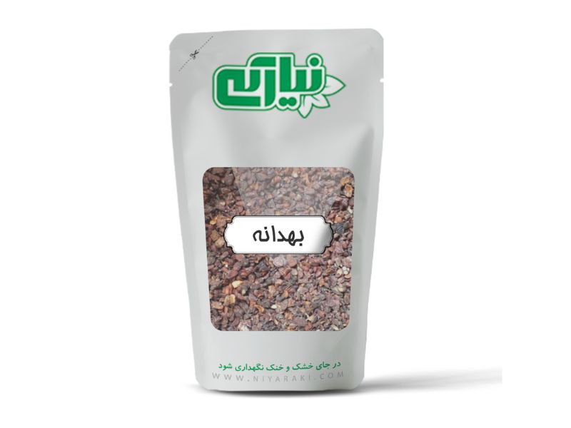 بهدانه